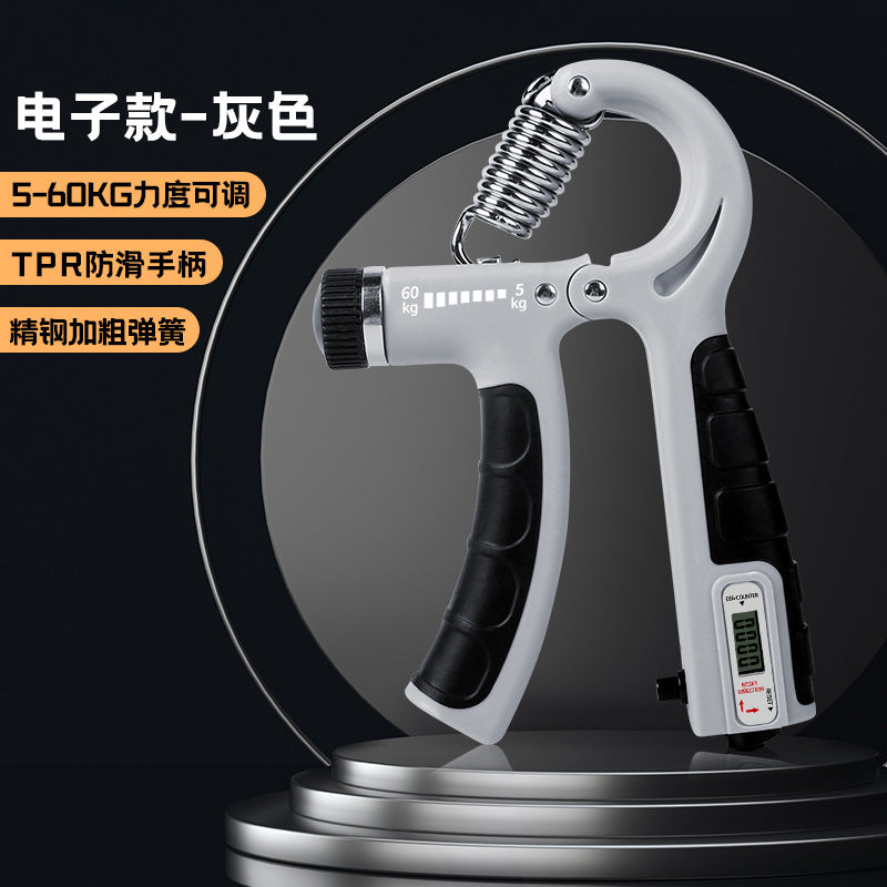 Adjustable electronic counting grip strength device, 10-100kg unisex muscle exercise fitness hand strength device