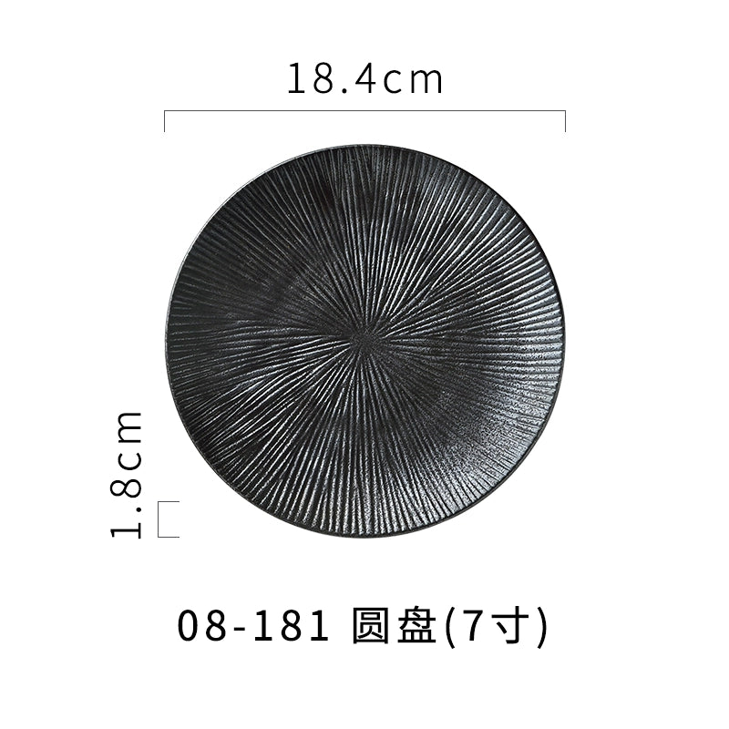 A radish Japanese-style coarse ceramic rice bowl features retro creative dishes and cups slightly flawed tableware ice cream bowl
