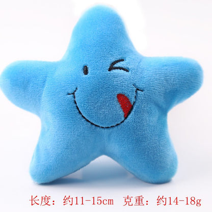 Pet sounds, toys, dogs, plush toys, cat supplies, teeth-resistant pet toys, hits