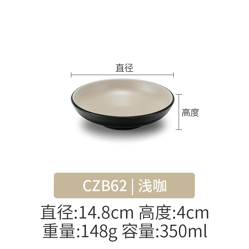 Retro Noodle Shop Imitation Porcelain Two-color Plastic Frosted Bamboo Hat Bowl