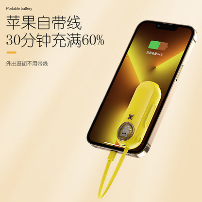 The new cute pet cartoon capsule power bank is small and portable, with its own cable and 5000 mAh power bank