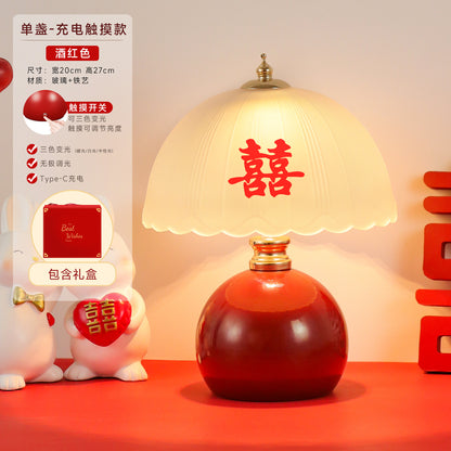 Wedding lantern, red table lamp, wedding room, bedside lamp, send a pair of bride wedding lamps, festive wedding gifts
