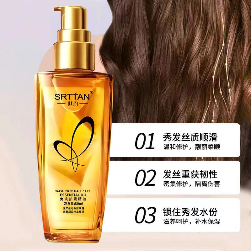Hair Oils: Smoothing Hair Treatment, Leave-in, Non-Greasy, Repairing frizz, dryness, Argan Oil, Hair Oil