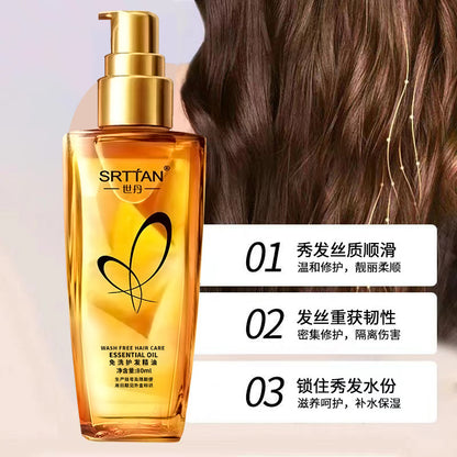 Hair Oils: Smoothing Hair Treatment, Leave-in, Non-Greasy, Repairing frizz, dryness, Argan Oil, Hair Oil