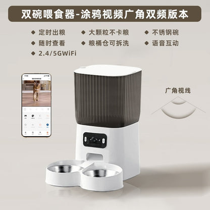 Explosive pet 5L automatic feeder, cat smart products, regular and quantitative remote feeding, dog universal