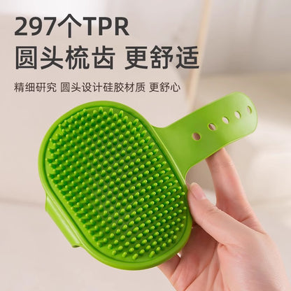 Cat Tickler, Pet Table Leg Tie Comb, Silicone Sticking to the Corner, Massage, Kitten Scratcher, Cat Toy, Hair Rubbing Supplies
