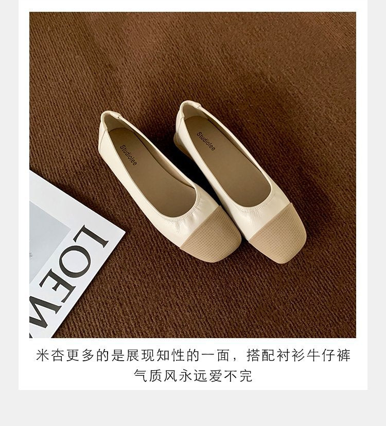 Su Yinyin's same style as Miss Daisy~French color matching square toe flat commuting shoes for women