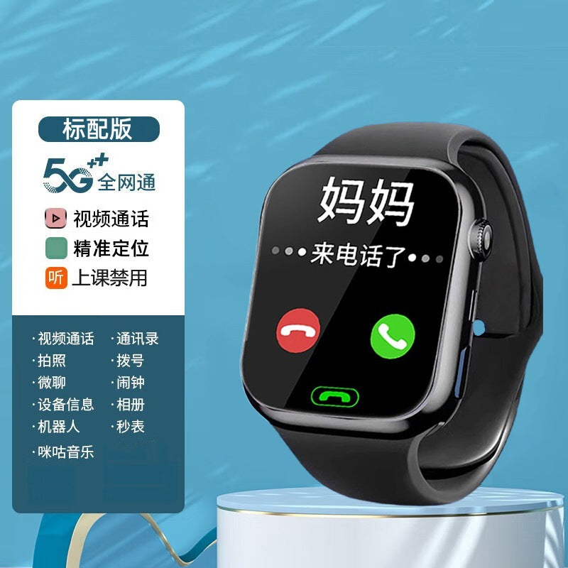 Huaqiangbei S10 smart watch pluggable card watch top with cellular version adult phone watch i