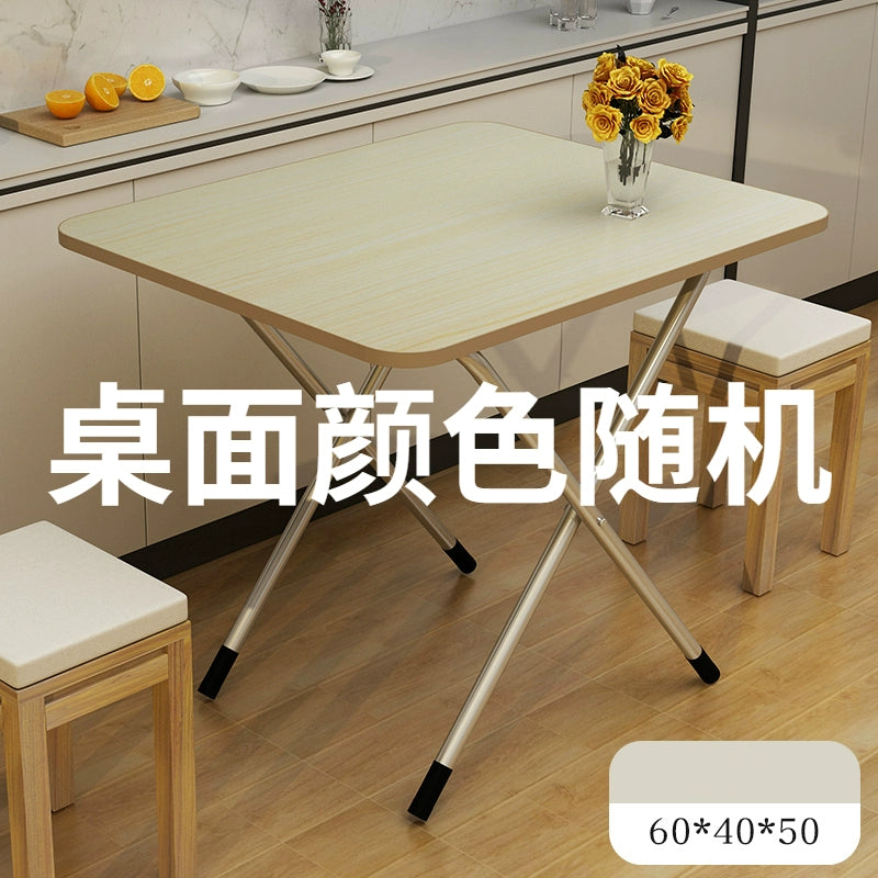 Folding dining table small household simple dining table outdoor portable stall square table and chair Japanese style rental
