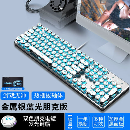 Steampunk Mechanical Keyboard Green Axis R87 Key Retro Wired Peripherals Notebook Gaming Eating Chicken Game Dedicated