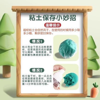 Deli ultra-light clay children's safe non-toxic clay 12 colors 24 colors 36 colors kindergarten plasticine clay toys