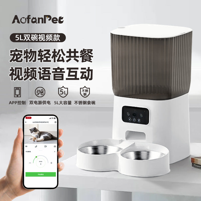 Explosive pet 5L automatic feeder, cat smart products, regular and quantitative remote feeding, dog universal