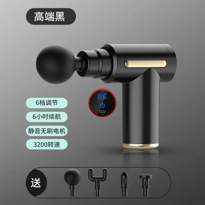Professional-grade fascia gun men and women fitness muscle relaxation electric massager mini rechargeable neck membrane gun muscle membrane gun
