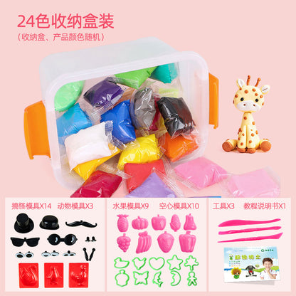 ultralight clay colored clay plasticine kids handmade DIY toys space mud clay non-toxic set