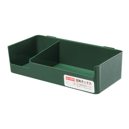 Refrigerator Storage Box Side Door Organizer Box Egg Carton Wall Mounted Kitchen Organizer Crisper Plastic