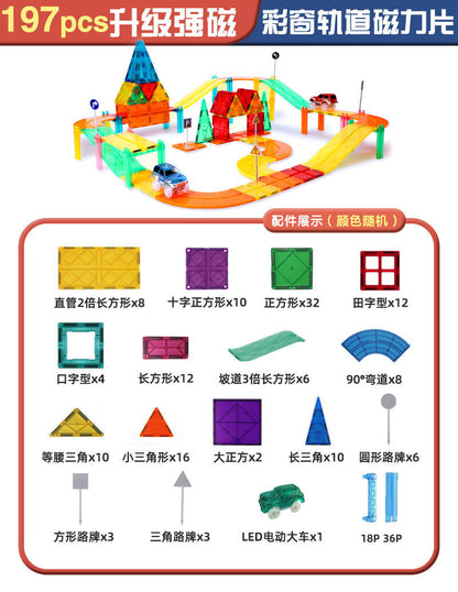 large color window magnetic sheet strong magnetic building block children's educational toy assembly for men and women with free shipping