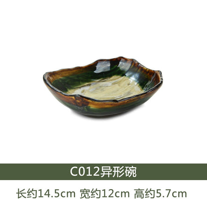 A radish Japanese-style coarse ceramic rice bowl features retro creative dishes and cups slightly flawed tableware ice cream bowl