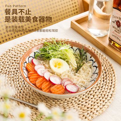 Jiwu Forest Japanese 8-inch Ramen Bowl Bamboo Hat Bowl Household Large Bowl Tableware Large Soup Bowl Instant Noodle Bowl Eating Noodles 4 Pack
