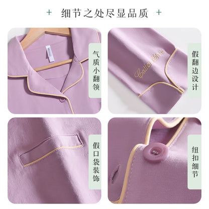 Cotton Gene 100% Cotton Pajamas Women's Autumn and Winter Cardigan Button Up Cotton Cotton Cotton Comfortable Long-sleeved Home Service Ladies Pajamas JJ808