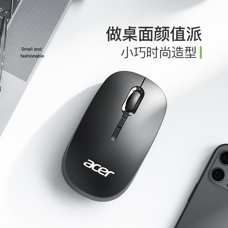 Acer (acer) wireless mouse 2.4G wireless transmission DPI adjustment office mouse symmetrical mouse black