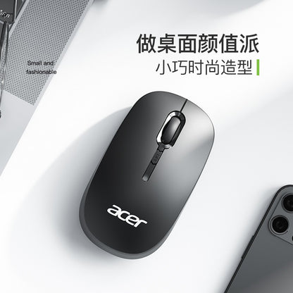 Acer (acer) wireless mouse 2.4G wireless transmission DPI adjustment office mouse symmetrical mouse black