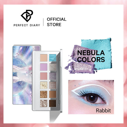 Perfect Diary Dreamworld Matte Lipstick Cosmetic Eye Shadow Metallic Case Eyeshadow Area Lady's Eyes Beauty Makeupl Powder 12g