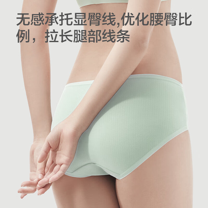 Combed Cotton Ladies Underwear Women's Pure Cotton Antibacterial Crotch 4 Pack Combination One