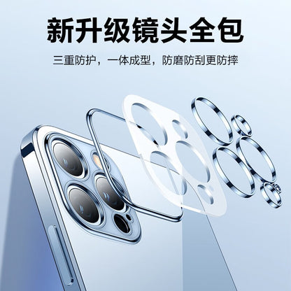 Pinsheng Apple 13 mobile phone case anti-fall protective shell iphone13 protective case anti-fall all-inclusive lens mobile phone case soft shell transparent