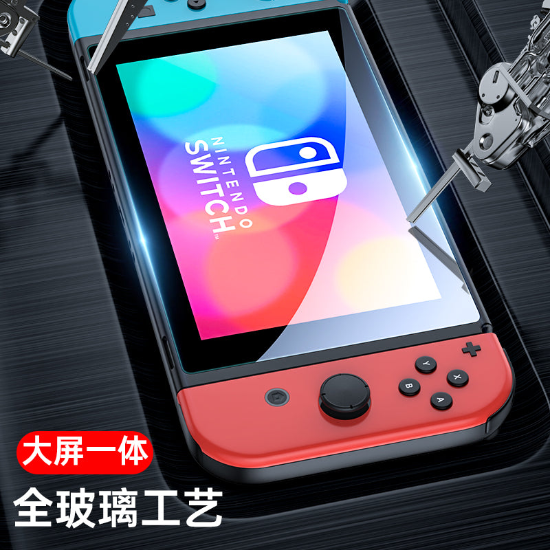 Biaz Switch OLED tempered film universal Nintendo Nintendo game console high-definition anti-fingerprint wear-resistant [single piece] protection NS accessories full cover glass film JM112