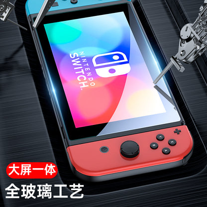 Biaz Switch OLED tempered film universal Nintendo Nintendo game console high-definition anti-fingerprint wear-resistant [single piece] protection NS accessories full cover glass film JM112