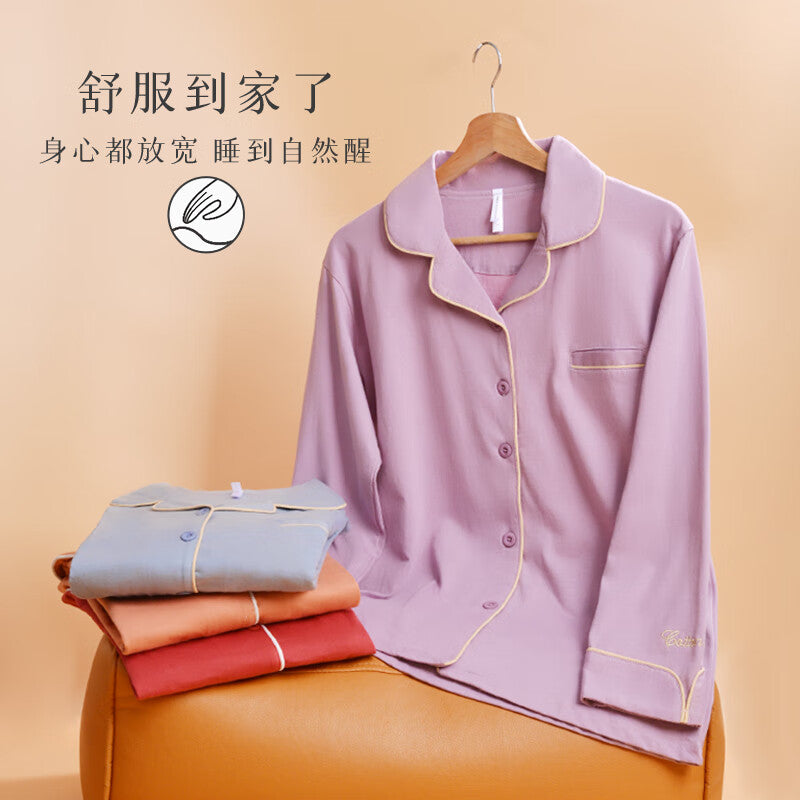 Cotton Gene 100% Cotton Pajamas Women's Autumn and Winter Cardigan Button Up Cotton Cotton Cotton Comfortable Long-sleeved Home Service Ladies Pajamas JJ808