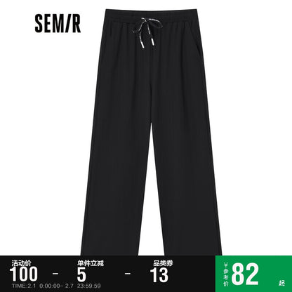 Semir Semir Casual Pants Women's Black Technology Cool Wide-leg Pants 2022 Summer Slim and Leg-Long Mopping Pants Japanese 109322127043 Pink Purple L