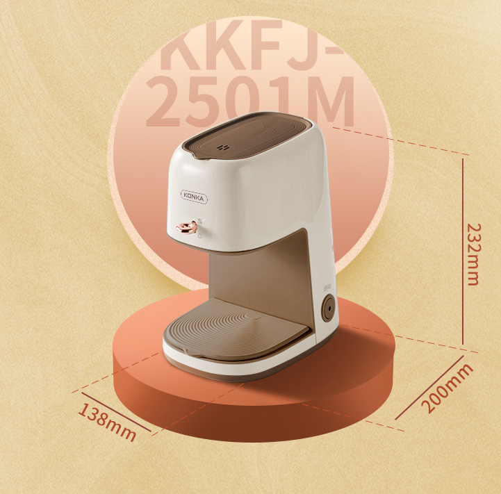 Konka coffee machine home portable coffee machine automatic tea making mini American drip coffee machine e-commerce