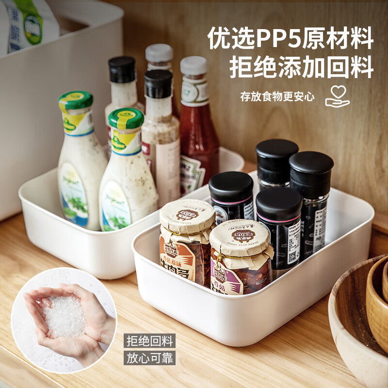 Xitianlong Japanese-style minimalist desktop storage box multi-functional miscellaneous snack storage box 6.5L medium size 1 milk white