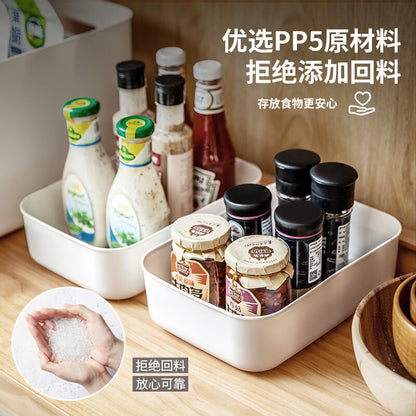 Xitianlong Japanese-style minimalist desktop storage box multi-functional miscellaneous snack storage box 6.5L medium size 1 milk white