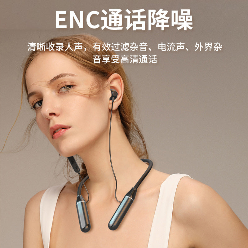 Langston sports bluetooth headset neck-mounted wireless running headset bluetooth ENC call noise reduction large capacity long battery life suitable for Apple Huawei Xiaomi mobile phone L5Max black