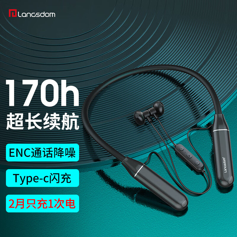 Langston sports bluetooth headset neck-mounted wireless running headset bluetooth ENC call noise reduction large capacity long battery life suitable for Apple Huawei Xiaomi mobile phone L5Max black