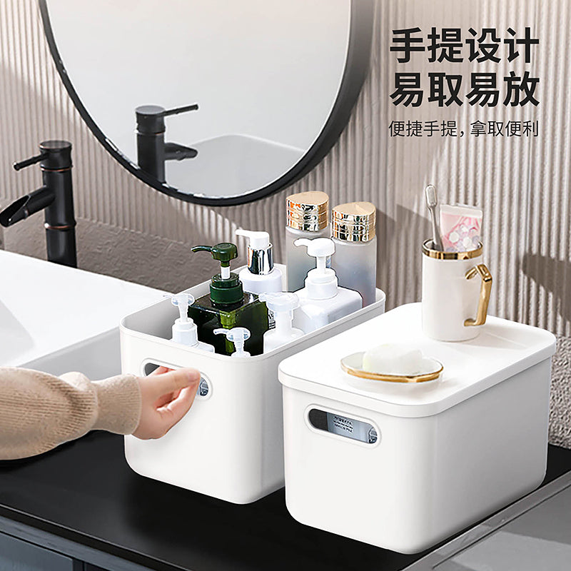 Vilscijon Japanese-style storage box storage basket sundries finishing box desktop multi-functional large storage underwear storage box