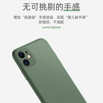 Dairy Duck Apple 11 mobile phone case iphone11 pro max protective cover new all-inclusive anti-fall ultra-thin liquid silicone soft shell for men and women