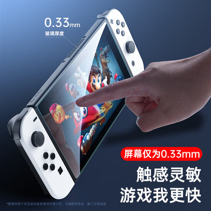 Biaz Switch OLED tempered film universal Nintendo Nintendo game console high-definition anti-fingerprint wear-resistant [single piece] protection NS accessories full cover glass film JM112