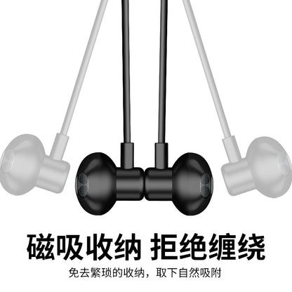 Langston sports bluetooth headset neck-mounted wireless running headset bluetooth ENC call noise reduction large capacity long battery life suitable for Apple Huawei Xiaomi mobile phone L5Max black
