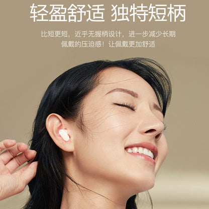 Sony Ericsson (soaiy) SL6 true wireless Bluetooth headset sports business game long battery life semi-in-ear Bluetooth 5.3 is suitable for Apple Android universal Bluetooth headset