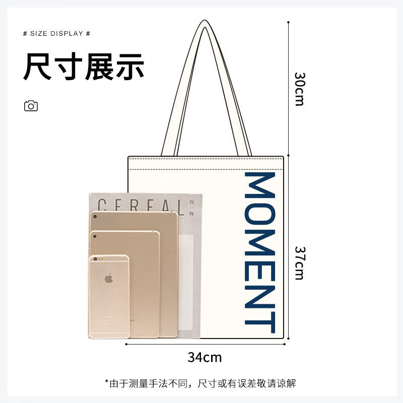 Doco Home Products Canvas Bag Female Handbag Simple Large-capacity Shoulder Bag Literary Fashion Canvas Bag Japanese Environmental Protection Shopping Storage Bag Female College Student Letter M