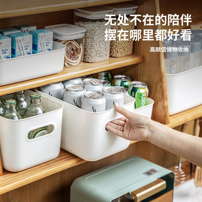 Xitianlong Japanese-style minimalist desktop storage box multi-functional miscellaneous snack storage box 6.5L medium size 1 milk white