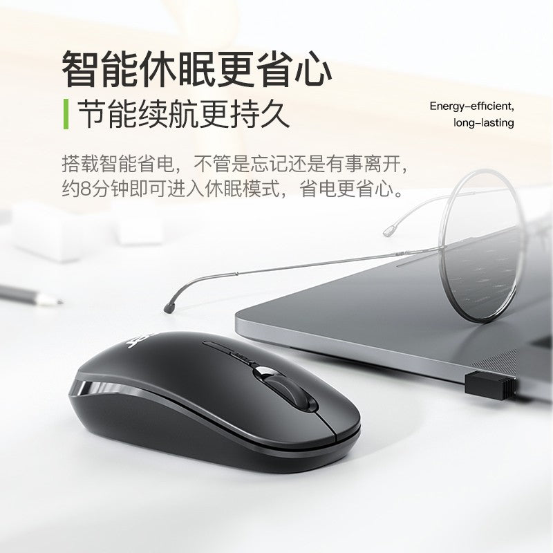 Acer (acer) wireless mouse 2.4G wireless transmission DPI adjustment office mouse symmetrical mouse black